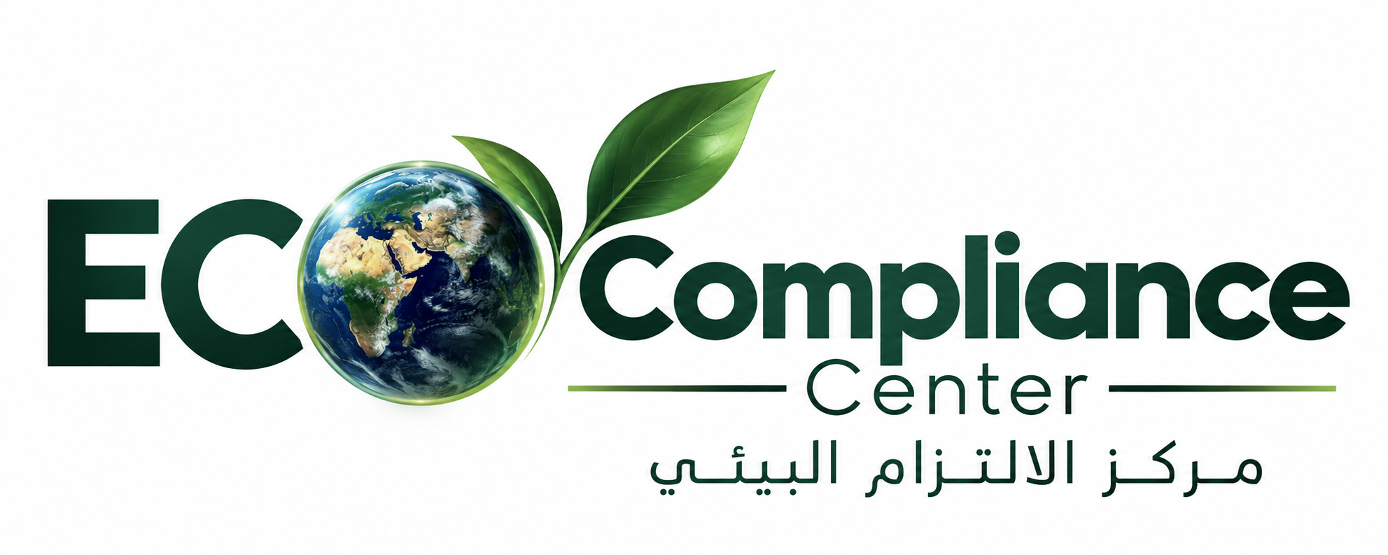ECO Compliance Center